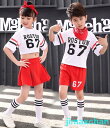新生活 子供 ダンス衣装2点セット 子供 チアガール衣装 キッズ チアガール 衣装 チア 女の子 男の子 キッズ 子供 チアダンス ユニフォーム ヒップホップ