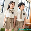 新生活 子供服 運動着 夏用 上下セット 半袖 スカート ズボン ハーフパンツ 女の子 男の子 ガール ボーイ おしゃれ カジュアル キッズ 韓国 小学生