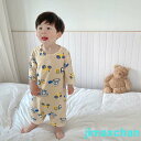 新生活 キッズ パジャマ オールインワン ロンパース 半袖 部屋着 ルームウェア 男の子 綿 女の子 可愛い 恐竜柄 夏物 寝巻き ホームウェア 部屋着 レゼン...