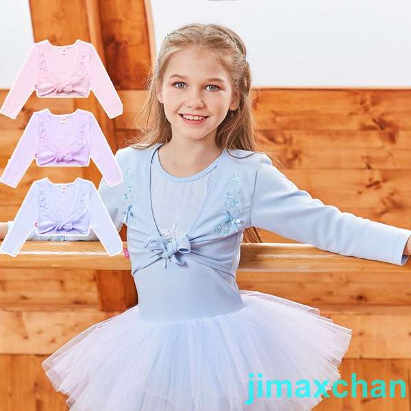 新生活 バレエボレロ バレエトップス 子供用 キッズ バレエ衣装 女の子 バレエ用品 キッズウェア 刺繍 長袖 体操 ダンス 練習服 ステージ衣装 シンプル