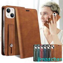 新生活 携帯ケース 手帳型 スマホケース アイフォン ケース iPhoneケース雑貨スタンド機能 カード収納 耐衝撃 メンズ iPhone12 13 14 アイフォン11 12mini