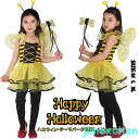 新生活 ハロウィン 衣装 子供 てんとう虫 コスプレ ベビー 女の子 ワンピース 子供用 ハロウィン仮装 着ぐるみ 虫 コスチューム ハロウィーン衣装 キッズ ...