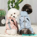 新生活 犬 猫 レインコート 猫用 犬用レインコート ペット ドッグウェア カッパ S M L XL 2XLサイズ 犬の服 犬の洋服 雨服 雨具 パーカー フー...