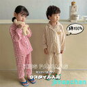 新生活 キッズ パジャマ 長袖 部屋着 ルームウェア ガーゼ 男の子 綿100% 女の子パジャマ 春 夏 秋 夏祭り 前開き キッズ用 ジュニア 涼しい 薄手 ...