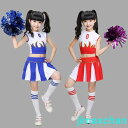 新生活 キッズ ダンス衣装 ヒップホップ ダンスウェア 上下セット 女の子 hiphop キッズ 演出服 韓国 ダンス 練習着 発表会 ジャズダンス衣装 舞台服...