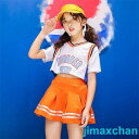 新生活 キッズ ダンス衣装 ヒップホップ セットアップ ダンスウェア 上下セット 女の子 hiphop キッズ 演出服 韓国 ダンス 練習着 発表会 ジャズダン...