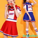 新生活 キッズ ダンス衣装 ヒップホップ ダンスウェア 上下セット 女の子 hiphop キッズ 演出服 韓国 ダンス 練習着 発表会 ジャズダンス衣装 舞台服...