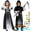 新生活 ハロウィン 衣装 子供 スケルトン コスプレ 男の子 女の子 マスカレード ハロウィン仮装 着ぐるみ コスチューム ハロウィーン衣装 キッズ コスチューム