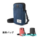 新生活 スマホポーチ レディース メンズ スマホショルダー おしゃれ お財布ショルダー 財布 肩掛け 雑貨 ケース 携帯 バック ポーチ 斜めがけバッグ ミニ ...