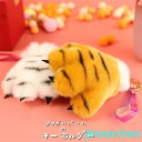 新生活 2点セット ぬいぐるみ 動物の手のひら キーホルダー おもちゃ 雑貨 子供 大人 ミニ チャーム ペアキーホルダー 韓国 可愛い もこもこ キーリング ...