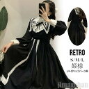 新生活 夏ワンピース ロリィタ lolita ロリータ ワンピース レディース 可愛い 姫様 lolita ロリータ 風ワンピ ゴスロリ 日系女子中高生 クラシカル ゴシック