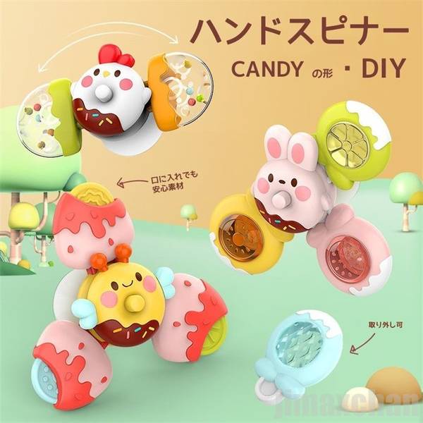 新生活 ハンドスピナー 水遊び 知育玩具 おもちゃ 子供 お風呂 3個セット 夏 冬 ストレス解消 回転 テントウスピナー 吸盤付 大人 幼児 キッズ かわいい...