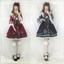 新生活 春ワンピース ロリィタ lolita ロリータ ワンピース レディース コスプレ ハロウイン 可愛い 姫様 2点セット lolita ロリータ 風ワンピ ゴスロリ 日系女子中高生 クラシカル