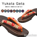 新生活 下駄 痛くない レディース 右近型 おしゃれ ヒール約3.5cm レディース 鼻緒4色! 2種類の台から選べます ゲタ 焼き 浴衣 和装 着物 浴衣向き...