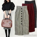 新生活 ニットスカート 半身スカート 通勤スカート ハイウエスト スカート ニット OL 事務服 春秋スカート ミディアム丈 膝丈スカート 発表会 仕事用 女の子スカート