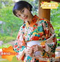 新生活 高級浴衣9点セット おしゃれ お洒落 かわいい グレー ピンク ゆかた レディース レトロ 兵児帯 大人っぽい 大人可愛い 大正ロマン 帯 古典柄 花柄...