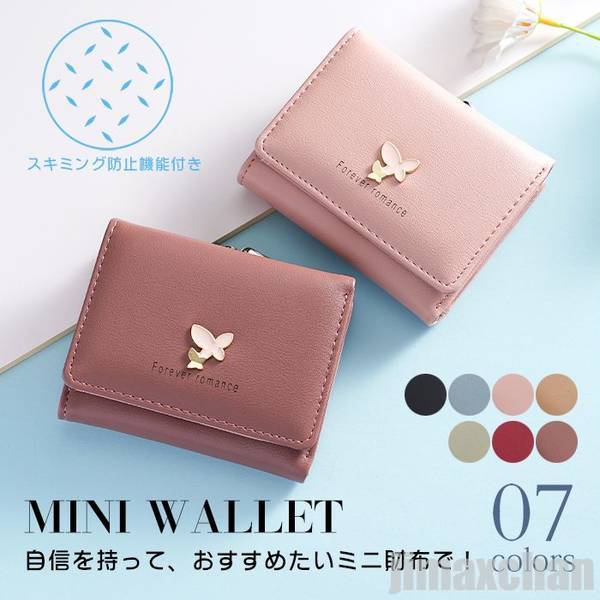  mini wallet 7顼 ߥ˺ ޤ ܳ ߥɻ   ɼǼ ڤ ǥ     ...