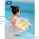 新生活 浮き輪 足入れ 取っ手付き 浮輪 うきわ 子供 キッズプール キラキラ ハンドル プールサイド パーティー 水着 海 水中 ビーチ ウォーターパーク デ...