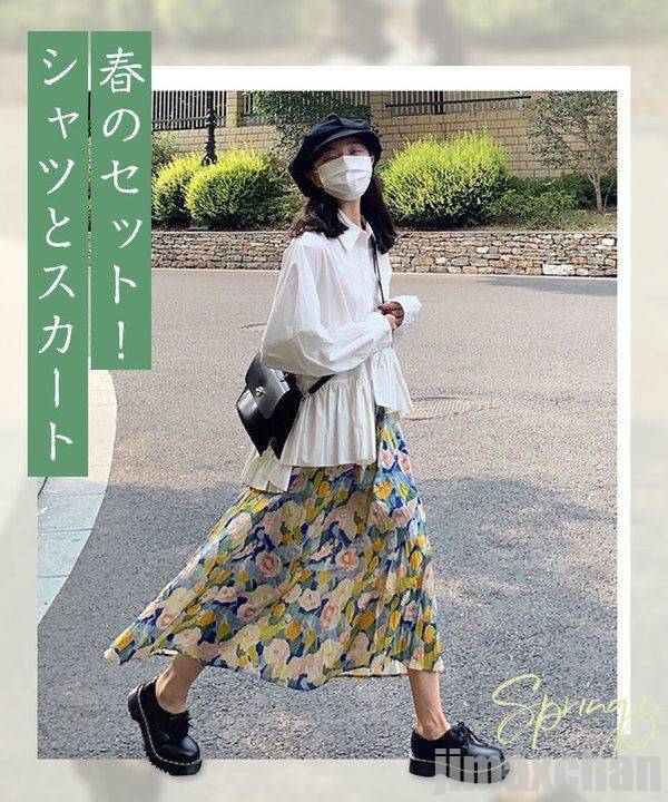 新生活 レディース上下セット 春秋トップス シャツ シフォンスカート ミモレ丈 無地 長袖 花柄 オシャレ 春の雰囲気 パーティー 大きいサイズ