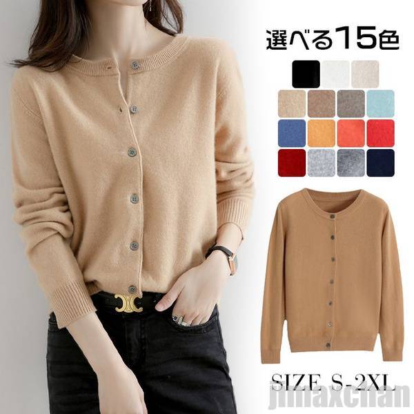  åȥ Ĺµ ǥ 15 ץ ̵ 餻 ץ륪С ղ  ե꡼ ˥å 줤 ȥåץ   ...