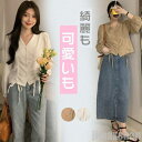 新生活 トップス レース シャツ通勤20代30代 透け感 シースルー フラワー 上品 大人可愛い ナチュラル 長袖 OL 仕事 オフィス おしゃれ シャツ ハイネック 花柄 レディース 韓国