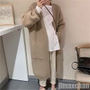 新生活 カーディガン ニット コート 無地 ロング 膝下丈 長袖 ポケット付き 秋冬あたたかい 全4色 秋冬アウトレット