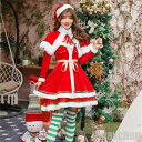 新生活 クリスマス衣装 コスチューム コスプレ 仮装 衣装 もこもこ サンタ ハロウィン クリスマス クリスマス気分 レディース 大人ワンピース セクシー かわ...