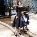 新生活 パーティードレス 結婚式 ロング丈 お呼ばれ ドレス ワンピース 披露宴 同窓会 ブライズメイドドレス 二次会 食事会 30代 40代 ブラック