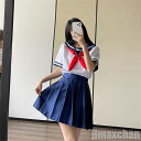 新生活 セーラー服 コスチューム 飾り付き リボン スカート トップス ショートスカート 半袖 文化祭 学園祭 コスプレ衣装 アニメ 可愛い 大人 シンプル お...
