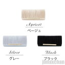 新生活 パーティーバッグ パール&プリーツ 2Way クラッチ 結婚式 二次会 プリーツ タック パール ビジュー お呼ばれ ギフト 3color ベージュ グ...
