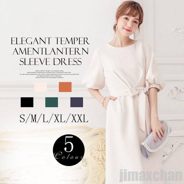 新生活 パーティードレス ブライズメイドドレス ロングドレス 結婚式 お呼ばれドレス 二次会 通勤 ワンピース 魅力 同窓会 パーティードレス 着痩せ お試し ...