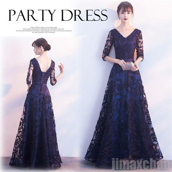 新生活 パーティードレス 結婚式 ロング丈 お呼ばれ ワンピース 披露宴 透け感レース 上品 大人 同窓会 五分袖 着痩せ Vネック 花嫁 20代 30代 ネイ...