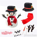 新生活 雪だるま飾り スノーマン飾り SNOWMAN サンタ クリスマス クリスマス気分 装飾 飾り 冬 かわいい 16点セット