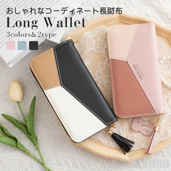  Ĺ ǥ ߥɻ Long wallet 3顼2 å ץ쥼 饦ɥեʡ  ץ쥼  ...