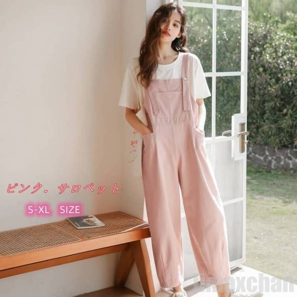 新生活 サロペットパンツ レディース オールインワン チノパン 9分丈 オーバーオール オールインワン 可愛い きれいめオーバーオール 運動会 キャンプ マタニ...