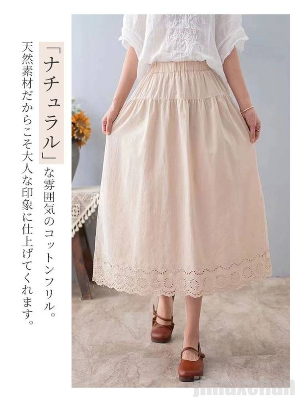 新生活 白レーススカート 裏地付き Aライン ナチュラル 森ガール系 ロング丈 裾レース ロングスカート ウエストゴム ミモレ丈 膝下丈 ベージュ ネイビー 美脚効果 花柄 レーディス 体型