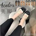 新生活 女靴 痛くない 大きいサイズ セレモニー 歩きやすい 走れる 柔らかい 春 夏 秋 冬 4color 22.5cm 23cm 23.5cm 24cm 24.5cm 25cm ヒール約3cm