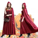 新生活 ハロウィン衣装 赤ずきん コスチューム 衣装 変装 吸血鬼 レディース コスプレ衣装 ワンピース ドレス ミディアム丈 膝丈 仮装 女の子 レッド ブラック 大人用(3)