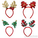 新生活 クリスマス カチューシャ ヘア飾り 子ども 大人用 ヘアバンド クリスマス 髪飾り トナカイ サンタ クリスマスツリー 鹿 子供 キッズ ヘアアクセサリ...