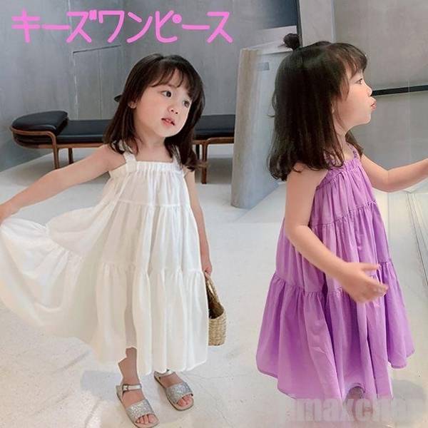 新生活 子供ワンピース 夏 女の子 ワンピース ティアードワンピース ロング ワンピース ワンピース ワンピース ワンピース グリーン ブラック グリーン ホワ...