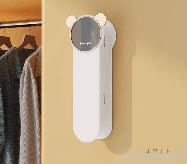 新生活 ハンガー収納 ハンガー収納ボックス 一括収納 ハンガー ピンチ 北欧 前後伸縮式 強力粘着 穴開けず 省スペース 2個セット 壁 傷つけない 壁掛け式 ...