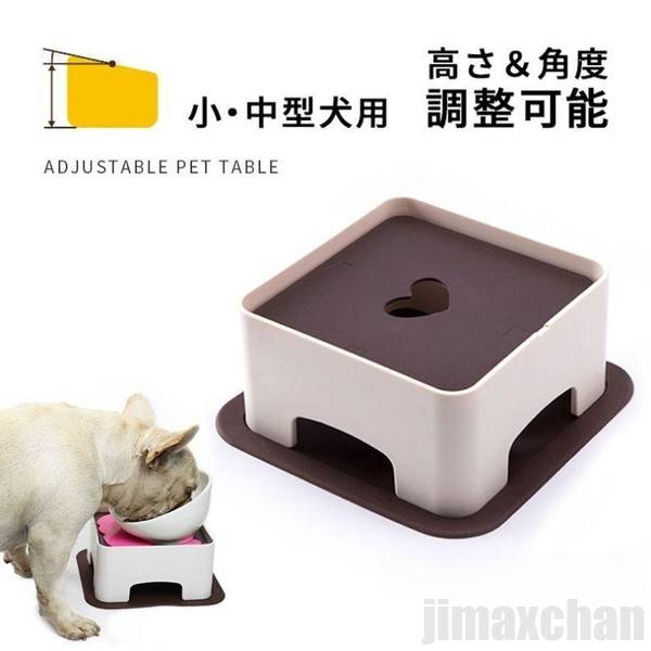 新生活 犬 テーブル 食器台 餌台 ペットボウル ペットトレー お皿 フードボウル トレー 犬用 猫用 わんテーブル 犬用食器台 給餌台 マット付 ペット 餌 ...
