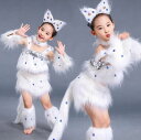 新生活 子供 ダンス衣装 猫ちゃん コスチューム にゃんにゃん 可愛い ハロウィン コスプレ衣装 着ぐるみ 女の子 舞台 演出服 ステージ衣装 動物 仮装 変装...