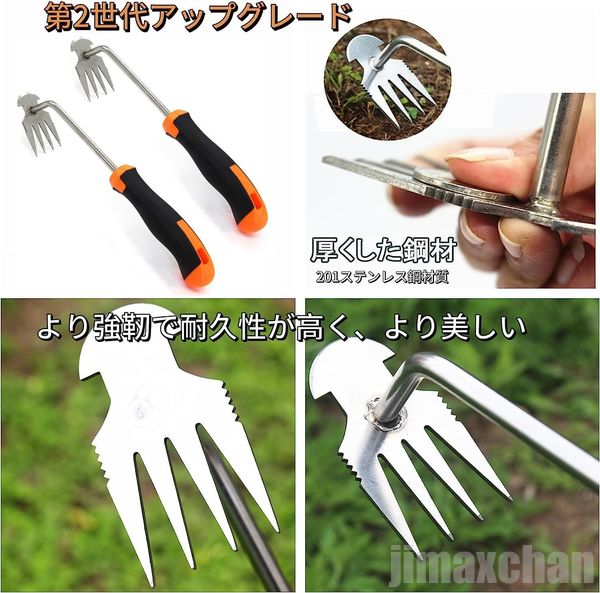 新生活 生活応援 2点セット草抜き くわ 根こそぎ 草取り 道具 雑草ブラシ 雑草取り器具 草取り道具 雑草抜き 草むしり 雑草取り ラバーハンドル 草取り道