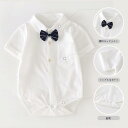 新生活 気楽 韓国 韓国ファッション キッズ こども服 綿100 おしゃれ シンプル ナチュラル ロンパース 白シャツ 蝶ネクタイ付き 男の子 女の子 子ども服 ベビー 新生児 おしゃれ 半袖 春 夏 秋(4)