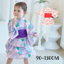 新生活 気楽 韓国 韓国服 韓国ファッション 浴衣ドレス ピンク パープル キッズ浴衣 3点セット セパレート スカート キッズ レトロ 夏 子供浴衣 こどもゆ...