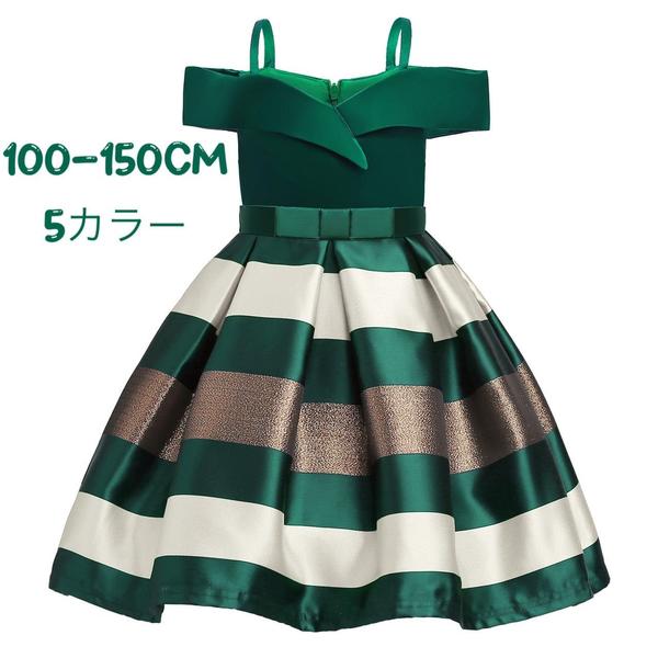 新生活 気楽 キッズドレス 発表会 グリーン ワインレッド ネイビー ピンク 赤 100 110 120 130 140 150 子どもドレス ピアノ 発表会ド...