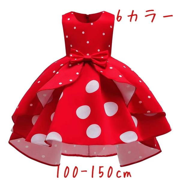 新生活 気楽 6色 子供 ドレス フォーマルワンピース 女の子 キッズ ワンピース 水玉柄 ワンピ こども 七五三 キッズ お姫様ドレス キッズ フォーマルドレ...