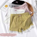 新生活 気楽 レギンスパンツ ジュニア ズぺチパンツ ショートパンツ レース オーバーパンツ ウエストゴム 無地 シンプル ボトムス 子供下着 こども下着 ペチパンツ キッズ ランダム発送