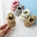 新生活 気楽 ベビーシューズ ファーストシューズ ショートタイプ 出産祝い 誕生日祝い 女の子 男の子 ルームシューズ 赤ちゃんシューズ くつ 靴 滑り止め 柔...